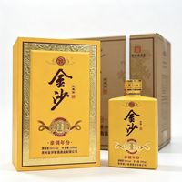 金沙 500ml 酱香型白酒 500mL 礼盒装