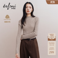 伊芙丽 蒋欣代言伊芙丽半高领打底衫女26秋季新款 燕麦色 半高领 M 105-115斤