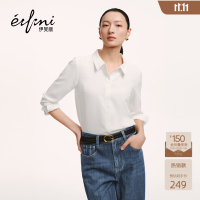 伊芙丽 云感正肩修身软料基础款衬衫女2024秋装通勤小上衣 本白色 160/84A/M