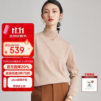 帕罗 半高领毛衣简约百搭保暖100%山羊绒衫女多色休闲白暖毛 中驼 L 165/105