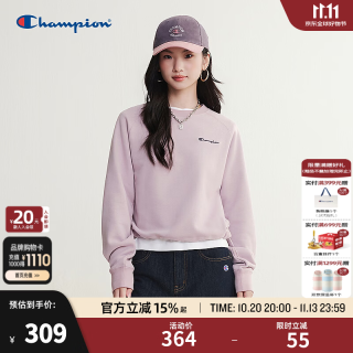 Champion 冠军卫衣女士2026秋季新款长袖纯色圆领上衣插肩袖休闲糖果色女装 雾紫灰 M