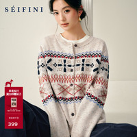 诗凡黎(‘S EIFINI)半拉链针织衫26冬新款翻领毛衣女 燕麦色 M