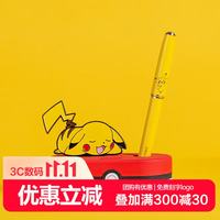 毕加索 皮卡丘宝可梦IP联名 钢笔礼盒 经典黄