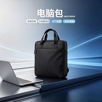 逸闻 笔记本电脑轻薄便携15.6英寸办公商务学生手提超薄官方正品设计绘图
