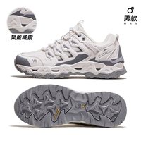 骆驼 户外登山鞋新款透气防滑耐磨轻量化徒步鞋