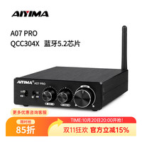 AIYIMA 爱音曼1 A07Pro 纯后级功放 大功率放大器 蓝牙5.2hifi600W功放机TPA3255 单机+48V5A