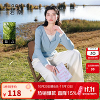 三彩 大码女装2026春秋新款假两件圆领T恤长袖胖MM 冰川蓝 M 160/88B
