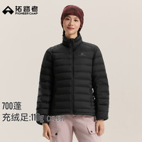 拓路者 700蓬三防轻薄羽绒服男女同款90绒保暖立领排骨外套