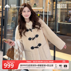 美力城 羊羔毛女秋冬可拆卸内胆温柔气质连帽风衣中长款保暖鹅羽绒服505 鹅黄色 M