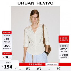 UR UR 2026女士翻领收腰开襟衬衫 UWM260213