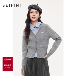 诗凡黎（‘S EIFINI）学院风烟灰针织开衫2023年冬新款女3EA332501 烟灰 S 155/80CM
