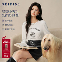 诗凡黎（‘S EIFINI）萌宠字母印花长袖女内搭26秋新品百搭白色T恤 本白色 S