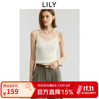LILY 2026夏新款简约气质纯色通勤镂空V领针织吊带背心上衣内搭女 601白色 M