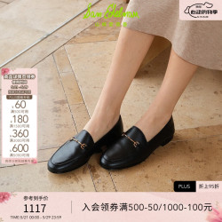 Sam Edelman 山姆爱德曼明星同款豆豆平底乐福鞋踩跟一脚蹬皮鞋单鞋女LORAINE 黑色