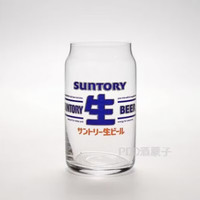 SUNTORY三得利生啤杯