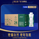 特仑苏 有机纯牛奶梦幻盖 250mL*24瓶/箱 有机牛奶整箱
