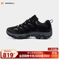 迈乐 MOAB GTX 防水透气 黑色 35 户外徒步鞋