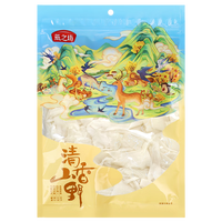 燕之坊 坊脆嫩笋尖500g 免泡发