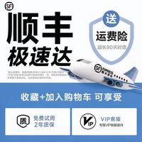 第一卫 磨砂 防摔 手机壳 适配iPhone 18 Pro Max 磁吸