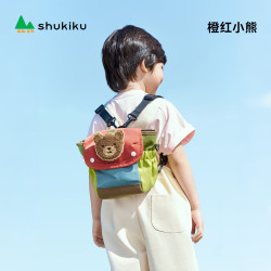 SHUKIKU 儿童开心熊多用包幼儿园斜挎包户外迷你双肩包 橙红小熊 均码