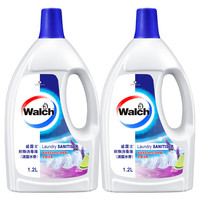 威露士 衣物消毒液薰衣草1.2L*2 杀菌99.9%除螨衣物除菌液 可配洗衣液用