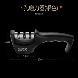 Kunzhan 德国磨刀器家用菜刀多功能磨刀石细磨快速磨剪刀工具厨房