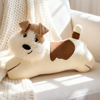 Ghiaccio 长条狗狗抱枕可爱靠垫毛绒玩具礼物 猎狐犬 约52cm