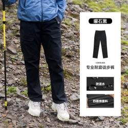 挪客户外 挪客考杜拉徒步裤 户外登山防泼水多袋工装裤