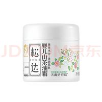 松达 儿童山茶油保湿面霜68g 秋冬必备