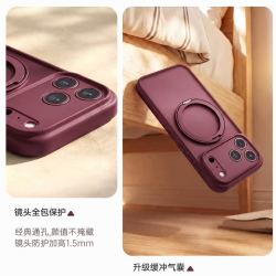 第一卫 肤感全包|第一卫适用iPhone18ProMax手机壳新款苹果17Pro磁吸带支架16透明全包镜头15磨砂防摔保护套S2支点壳