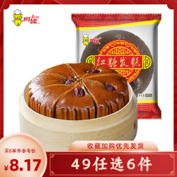 阿诺 红糖枣发糕360g*1袋 蒸类点心
