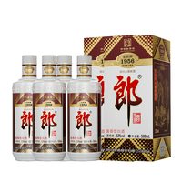 淘金币564.18元、今日必买：郎酒 老郎酒1956 53度 酱香型白酒 500ml*4瓶