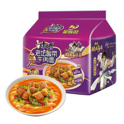 康师傅 老坛酸菜牛肉面 5包