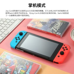 任天堂 泰版 单机标配 Switch OLED 白色