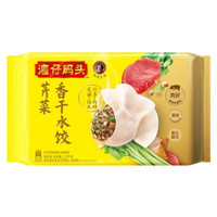 湾仔码头 香干芹菜猪肉水饺1320g66只
