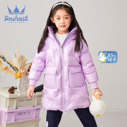 水孩儿 童装女童长款羽绒服冬季新款儿童厚外套防风保暖上衣 浅丁香 160