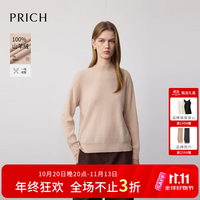 Mcnulty PRICHPRICH无缝气质简约针织衫冬静奢毛衣女 PRKWF4T05M35米色 M 165