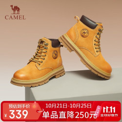 骆驼 大黄靴男时尚马丁靴男休闲工装靴 L14W307636