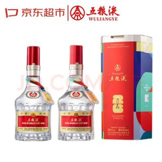 五粮液 普五八代 世界杯联名 浓香型白酒 52度 500ml*2 双瓶装