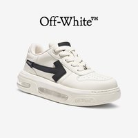 OFF-WHITE 板鞋女款厚底增高头层牛皮真皮小白鞋气垫美式轻奢男款运动休闲鞋