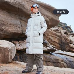 超斯特 长款羽绒服情侣2025冬季新品保暖加厚宽松过膝鸭绒防寒外套