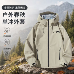 UNHRE AMREAN男装2026秋季新款运动外套软壳冲锋衣连帽防风保暖上衣 黑色 M （100-110斤）