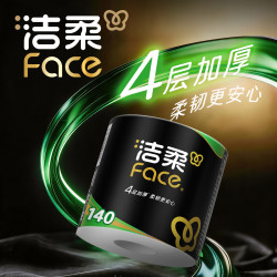 洁柔 黑Face系列 有芯卷纸 4层140克*30卷