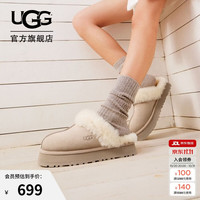 UGG 1122550SAN 女士包头毛毛拖鞋 沙色 37