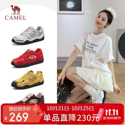 骆驼 月牙德训鞋女运动百搭板鞋网面休闲鞋 L25S577059A 白/银/黑 39