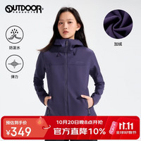 OUTDOOR PRODUCTS 外套女26秋冬加绒保暖连帽夹克弹力修身防泼水休闲通勤OFWT632318