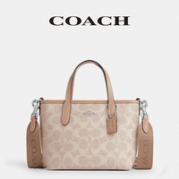 COACH 女包奢侈品包包迷你托特包女士斜挎手提包 CW032SVPWH肩带随机发货