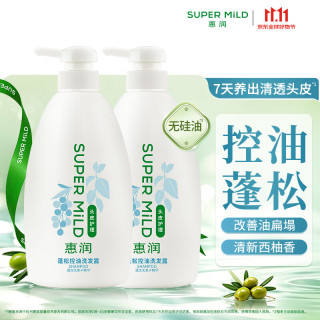 惠润 蓬松控油洗发水600ml*2送90ml*2