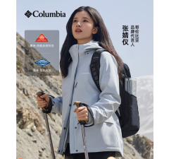 哥伦比亚 全天候耐磨三防 抓绒款三合一冲锋衣