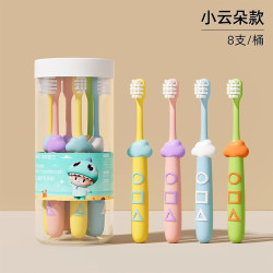 PROTEFIX 儿童牙刷软毛宝宝3-4-5到6一12岁以上换牙期套装乳牙牙膏小孩学生